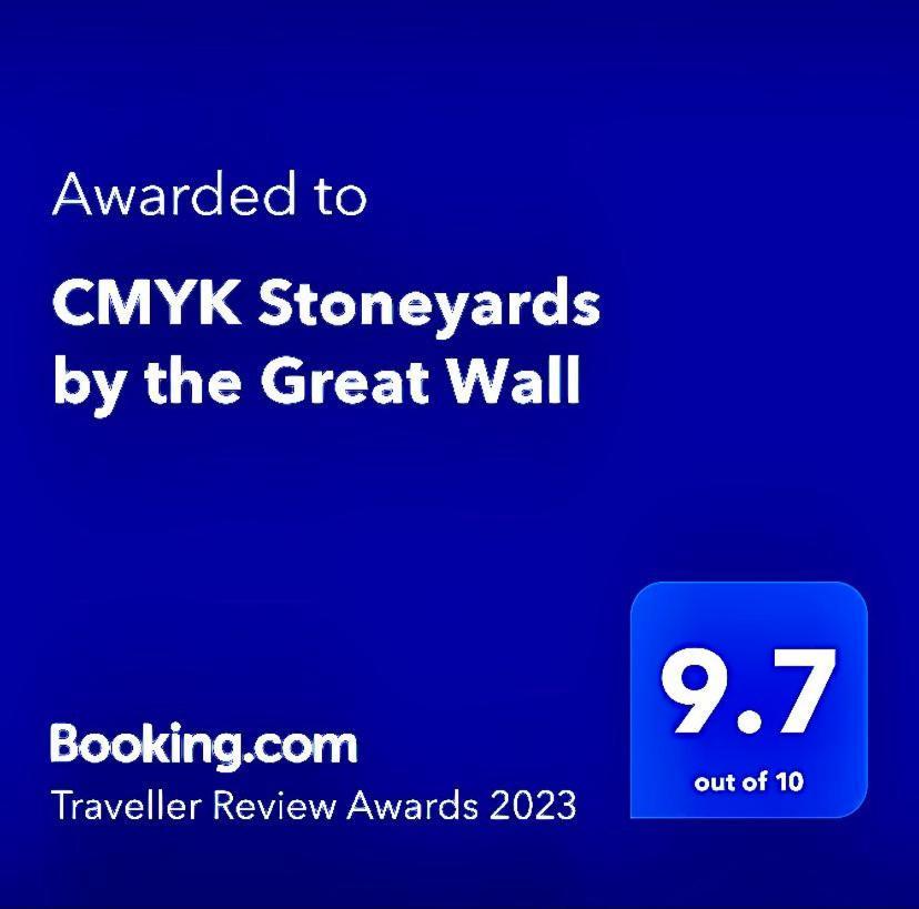 Cmyk Stoneyards By The Great Wall Huairou Εξωτερικό φωτογραφία
